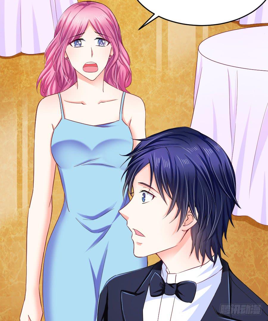 渣男请绕道！不送！(1/2)-第25话