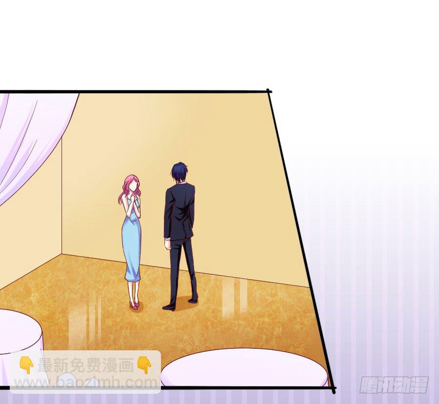 渣男请绕道！不送！(1/2)-第25话