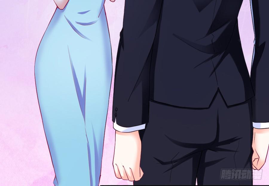 渣男请绕道！不送！(1/2)-第25话