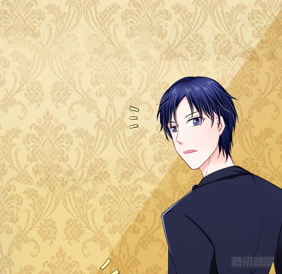 你是千年狐妖又如何？(1/2)-第27话