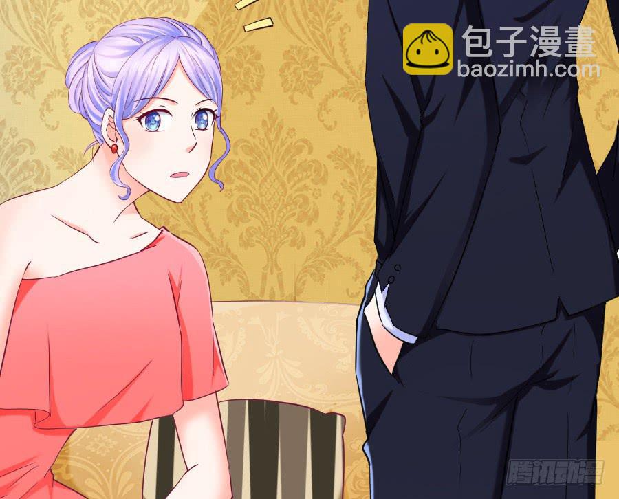 你是千年狐妖又如何？(1/2)-第27话