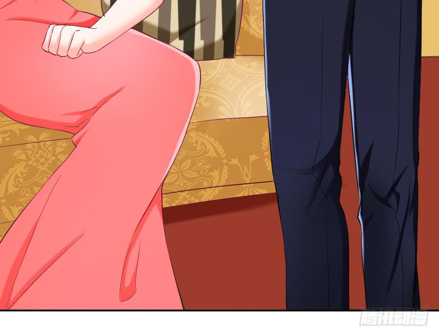 你是千年狐妖又如何？(1/2)-第27话