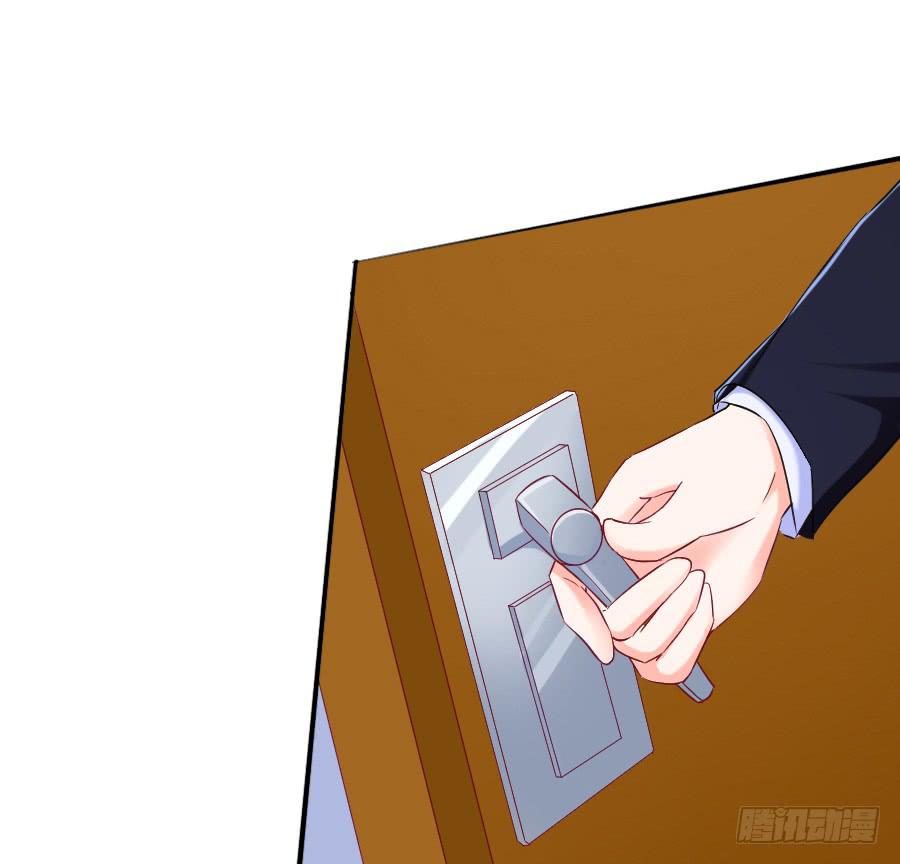 你是千年狐妖又如何？(1/2)-第27话