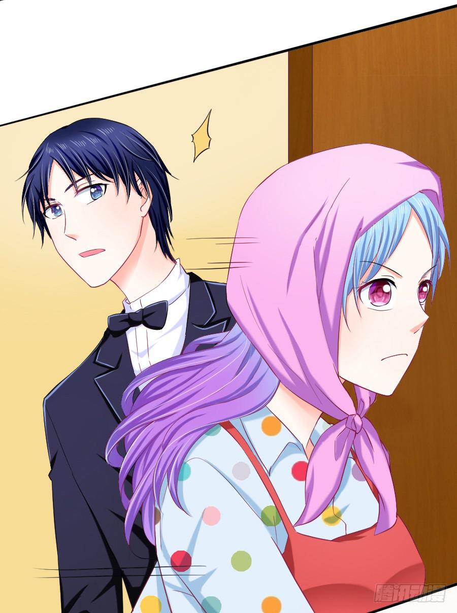 你是千年狐妖又如何？(1/2)-第27话