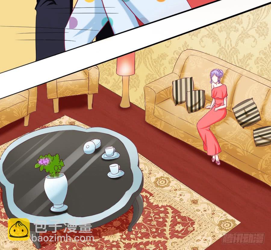 你是千年狐妖又如何？(1/2)-第27话