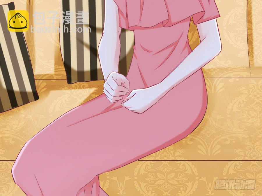 你是千年狐妖又如何？(1/2)-第27话