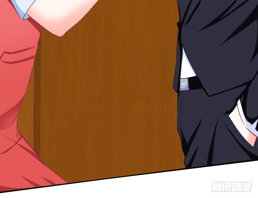 你是千年狐妖又如何？(1/2)-第27话