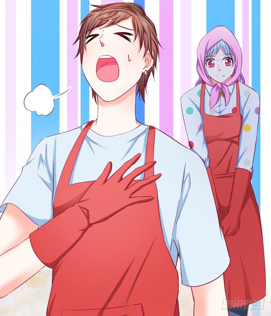 你是千年狐妖又如何？(1/2)-第27话