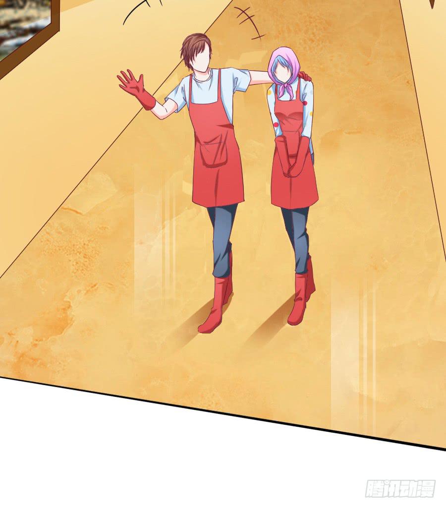 你是千年狐妖又如何？(1/2)-第27话