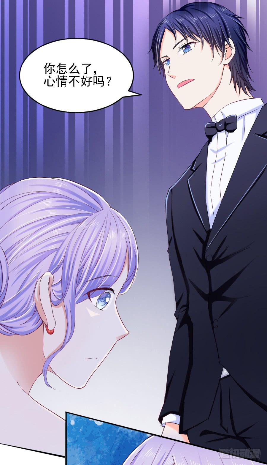 你是千年狐妖又如何？(1/2)-第27话