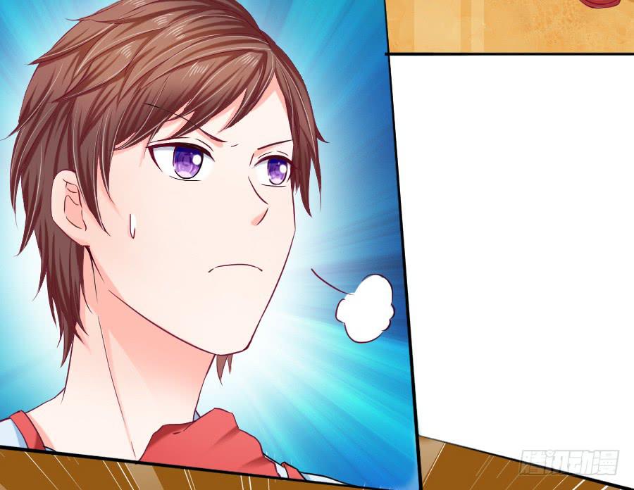 你是千年狐妖又如何？(1/2)-第27话