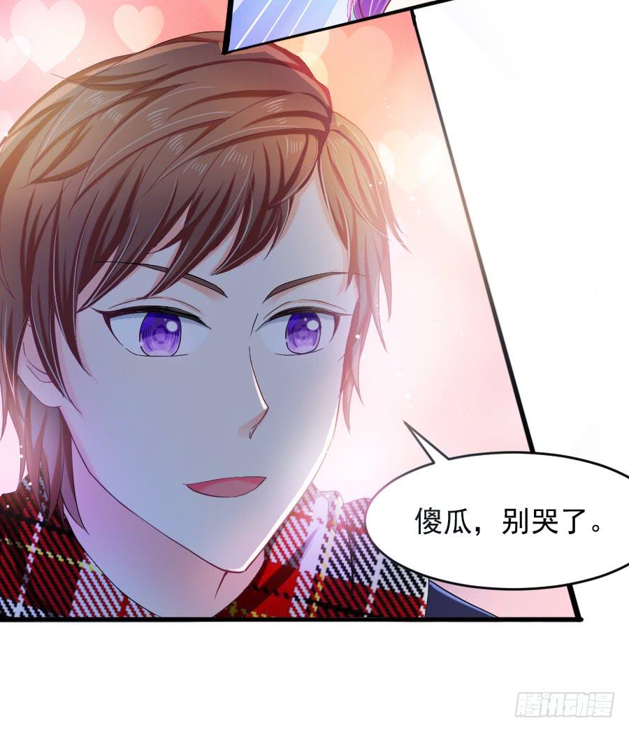 意外的咒巫...(1/2)-第29话