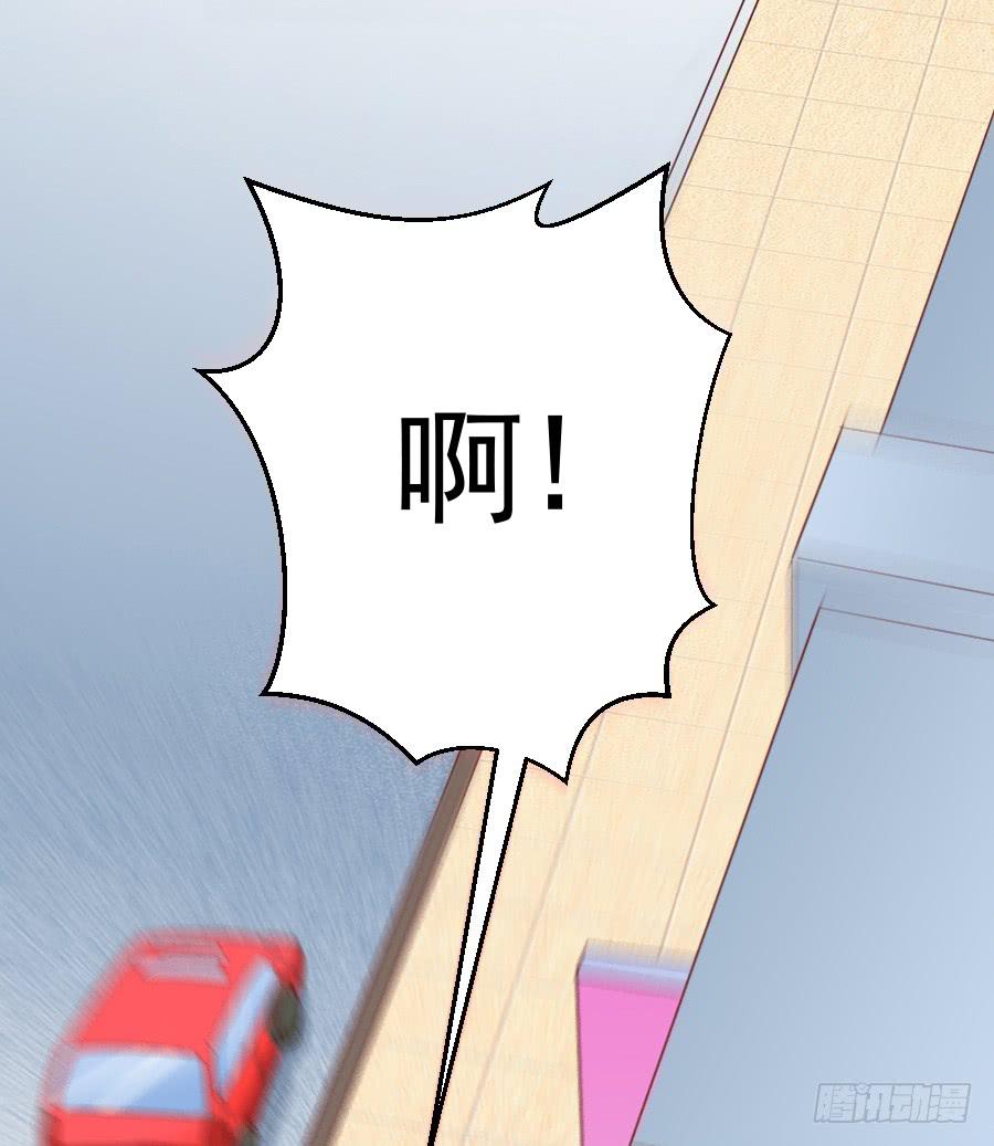 意外的咒巫...(1/2)-第29话