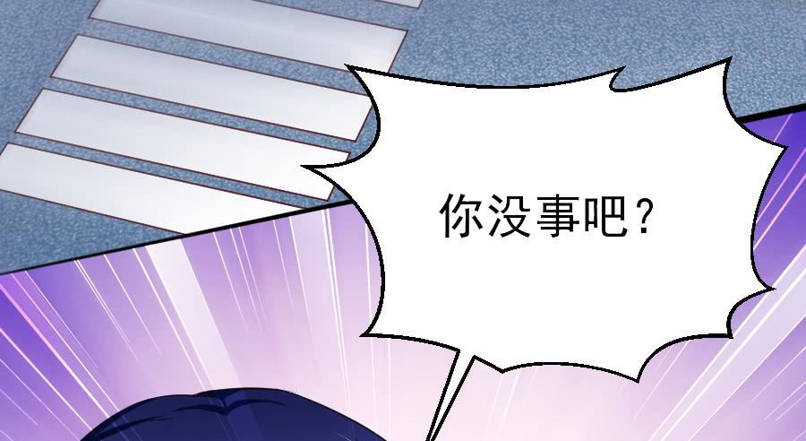 意外的咒巫...(1/2)-第29话