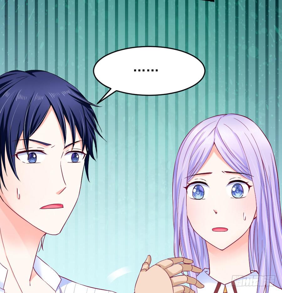 意外的咒巫...(1/2)-第29话