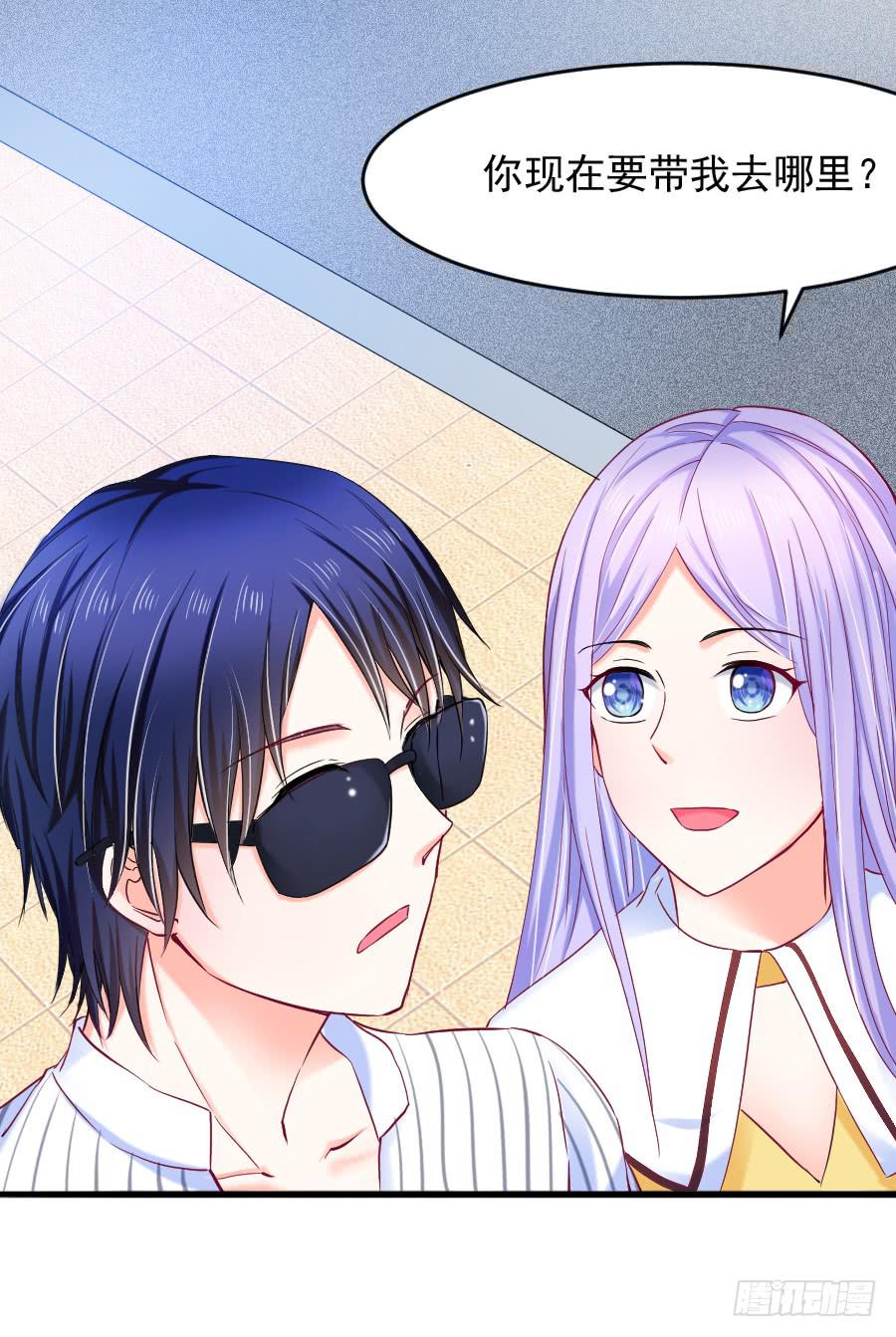 意外的咒巫...(1/2)-第29话