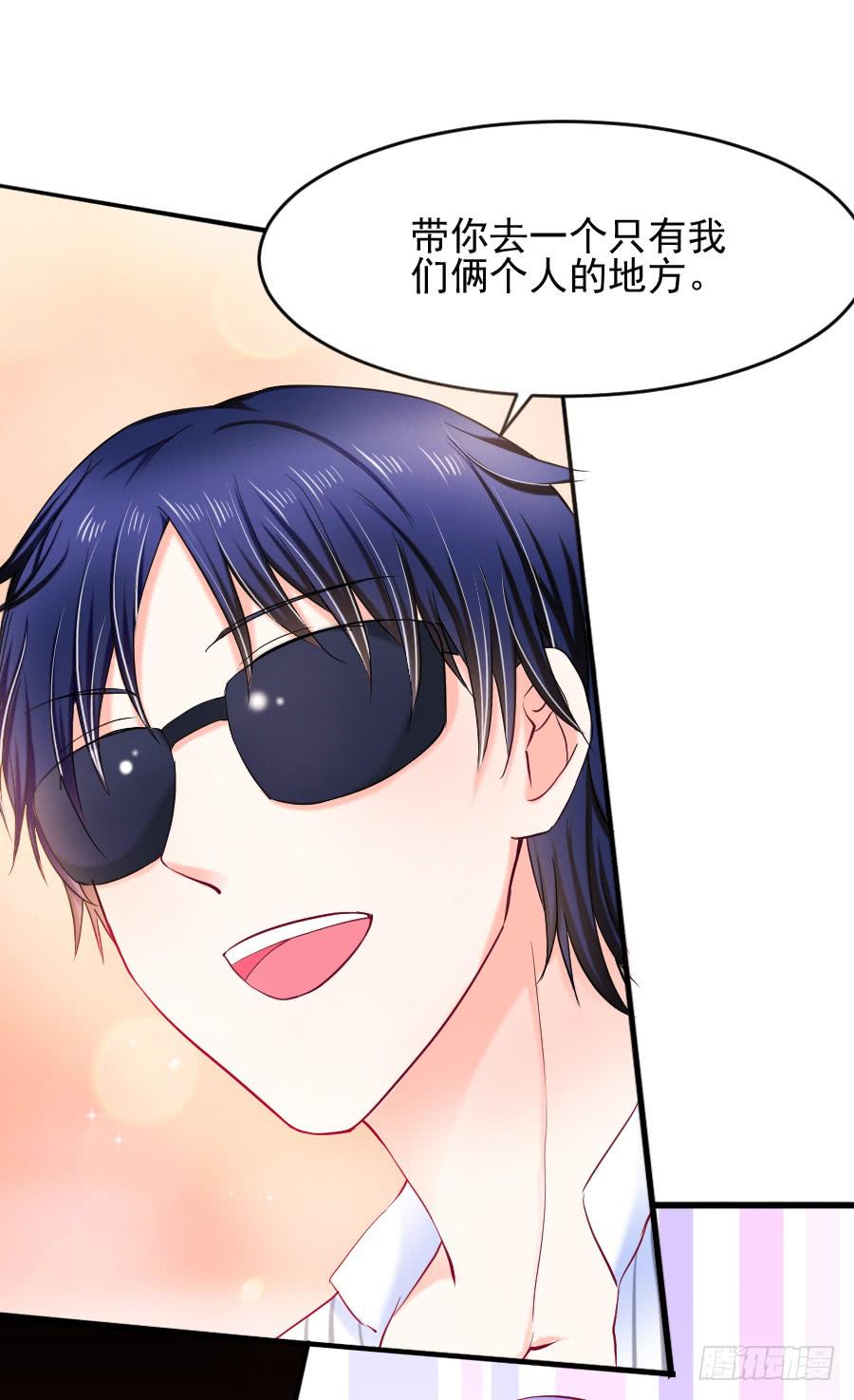 意外的咒巫...(1/2)-第29话