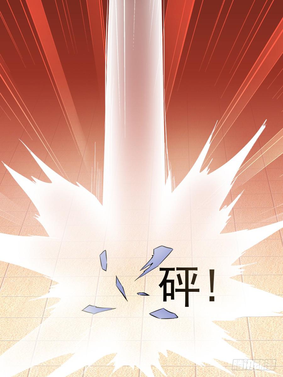 意外的咒巫...(1/2)-第29话