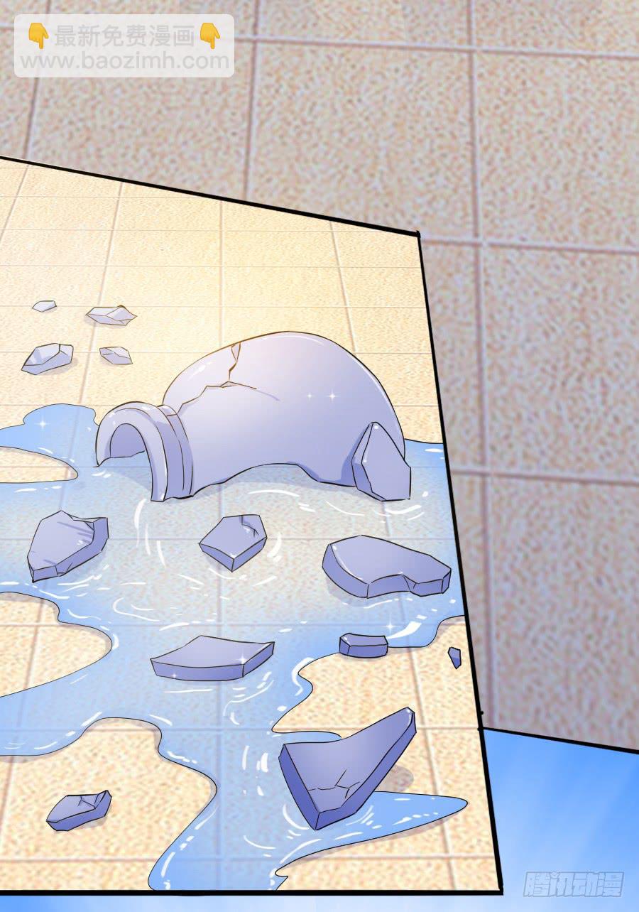 意外的咒巫...(1/2)-第29话