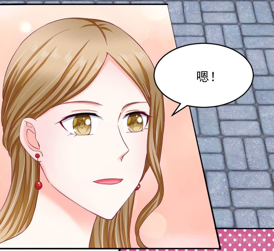 女人的阴谋(1/3)-第31话