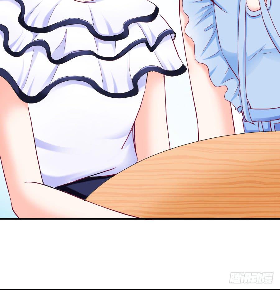 女人的阴谋(1/3)-第31话