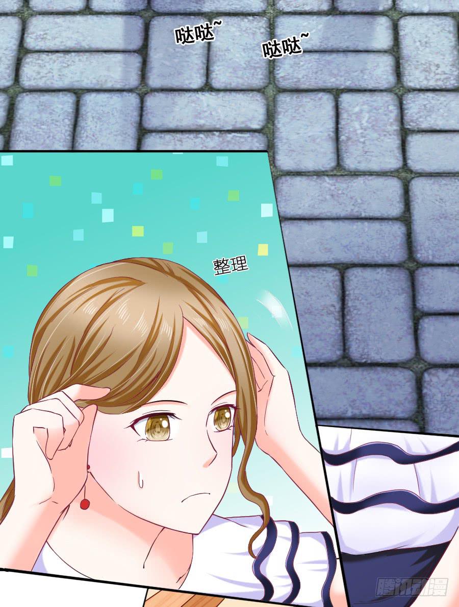 女人的阴谋(1/3)-第31话