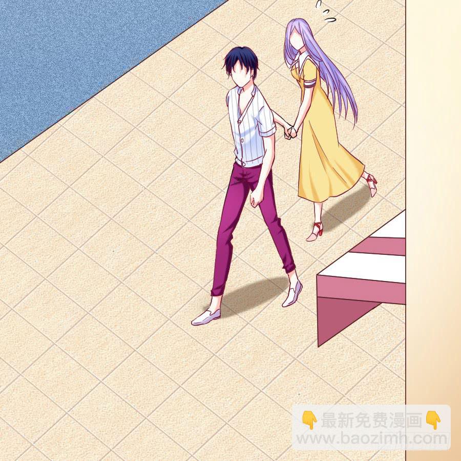 女人的阴谋(1/3)-第31话