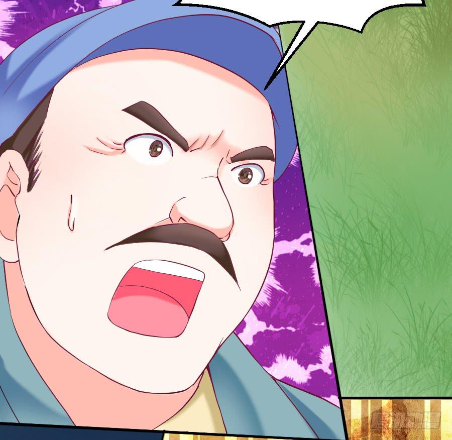 找个临时演员-第35话