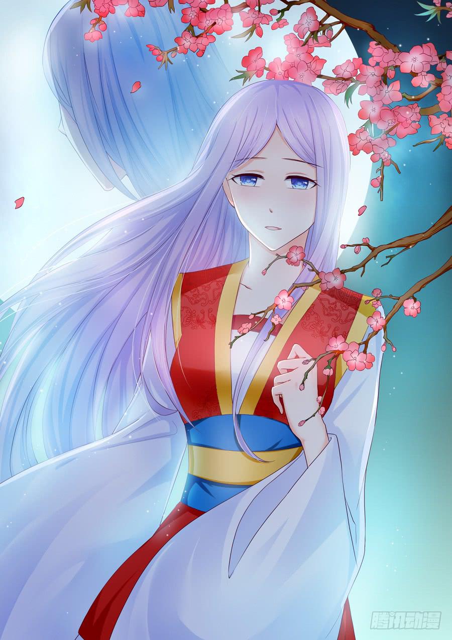 善良面对敌人的结果(1/2)-第37话