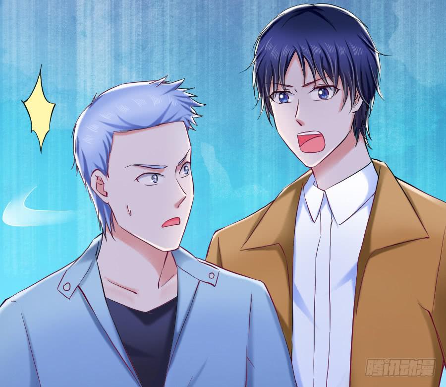 善良面对敌人的结果(1/2)-第37话