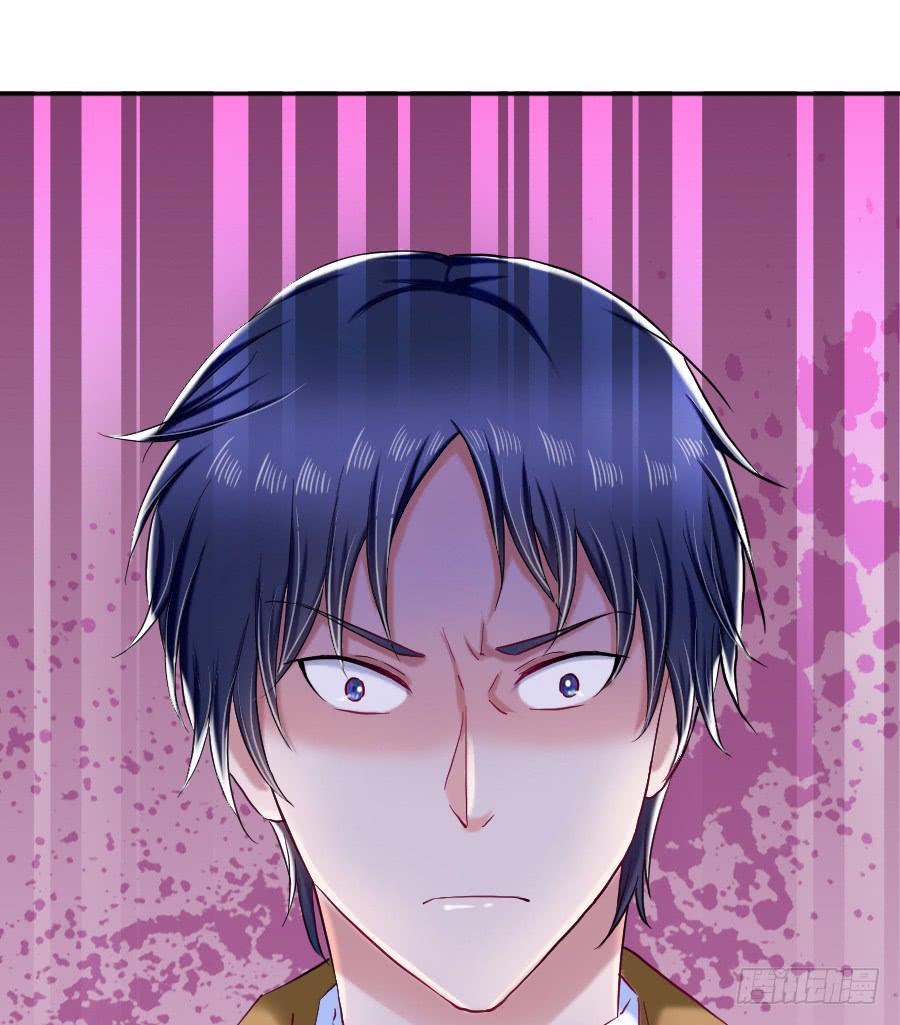 善良面对敌人的结果(1/2)-第37话