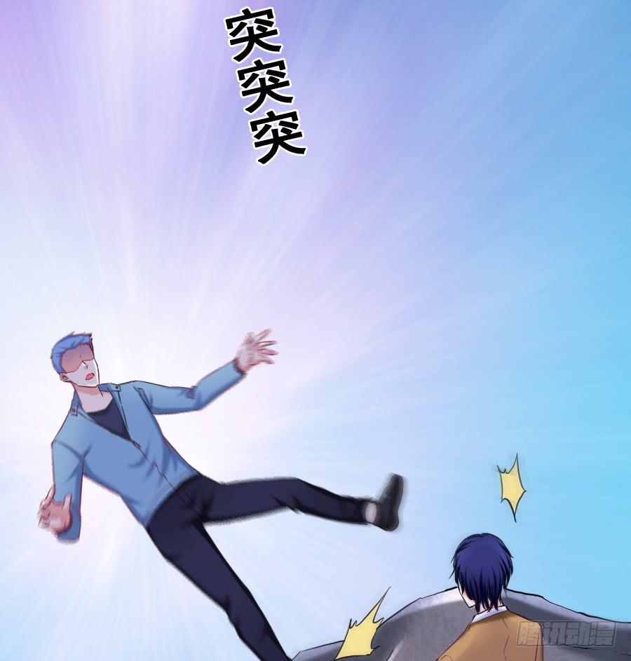 善良面对敌人的结果(1/2)-第37话