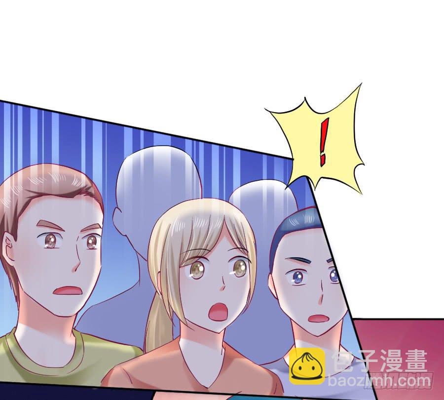 善良面对敌人的结果(1/2)-第37话