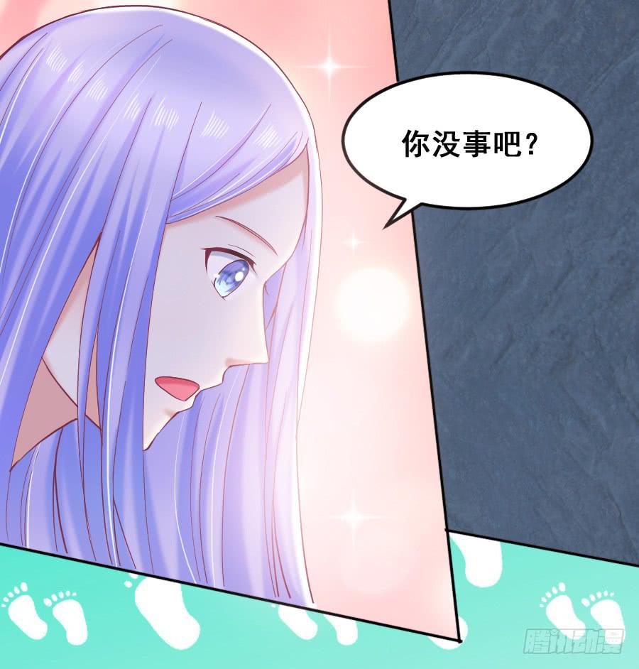 善良面对敌人的结果(1/2)-第37话