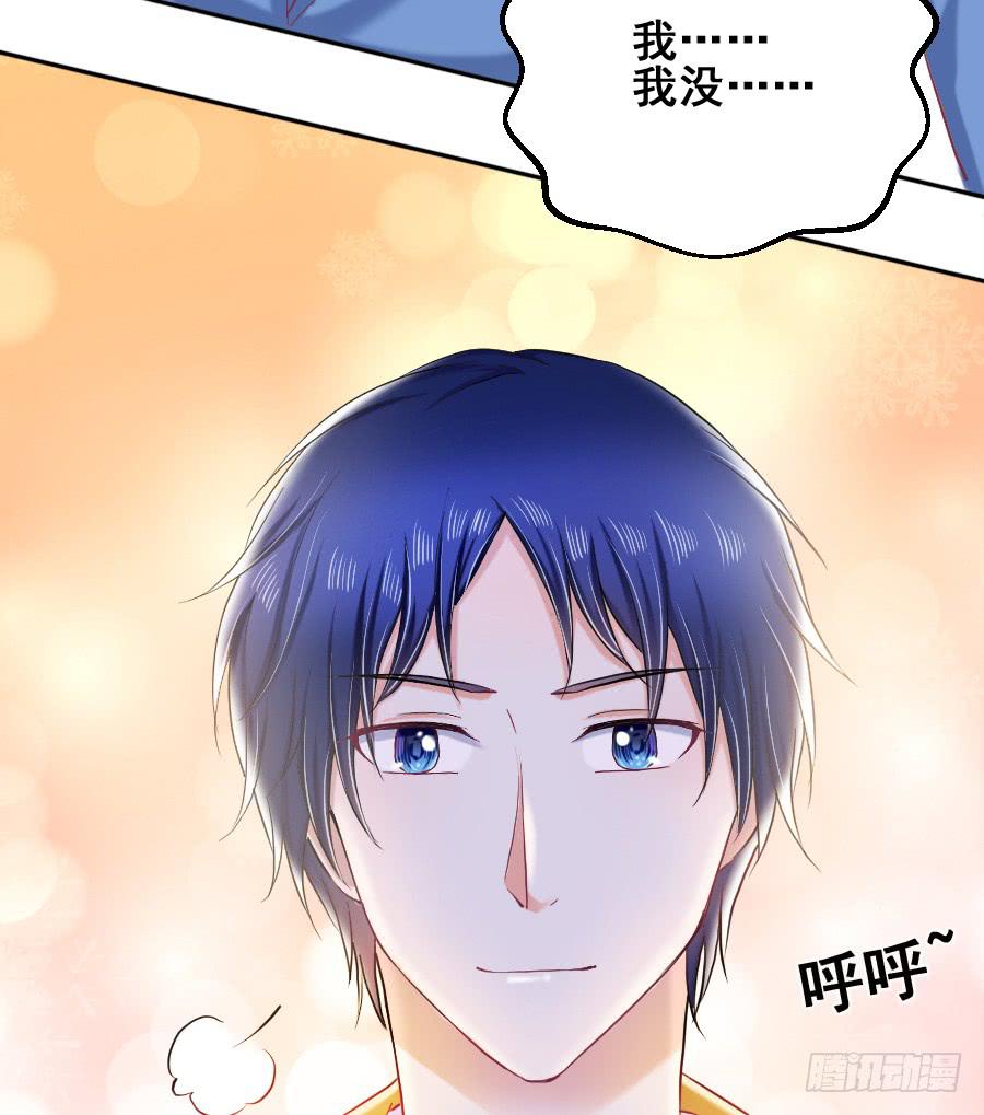 善良面对敌人的结果(1/2)-第37话