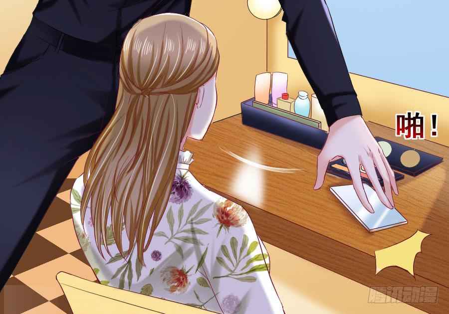 金智慧找李伊儿算账-第39话