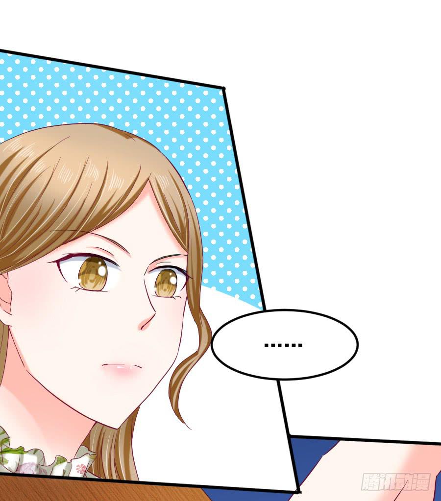 金智慧找李伊儿算账-第39话