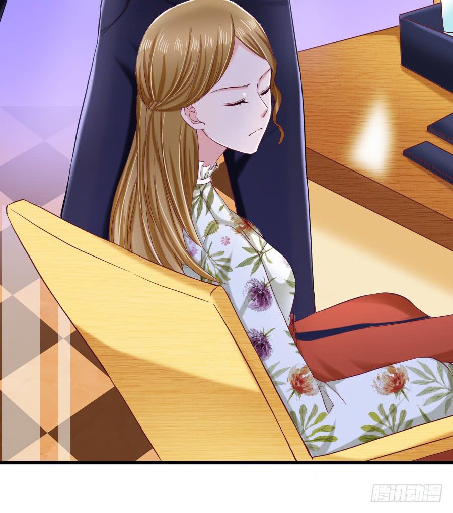 金智慧找李伊儿算账-第39话