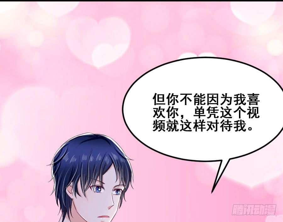 金智慧找李伊儿算账-第39话