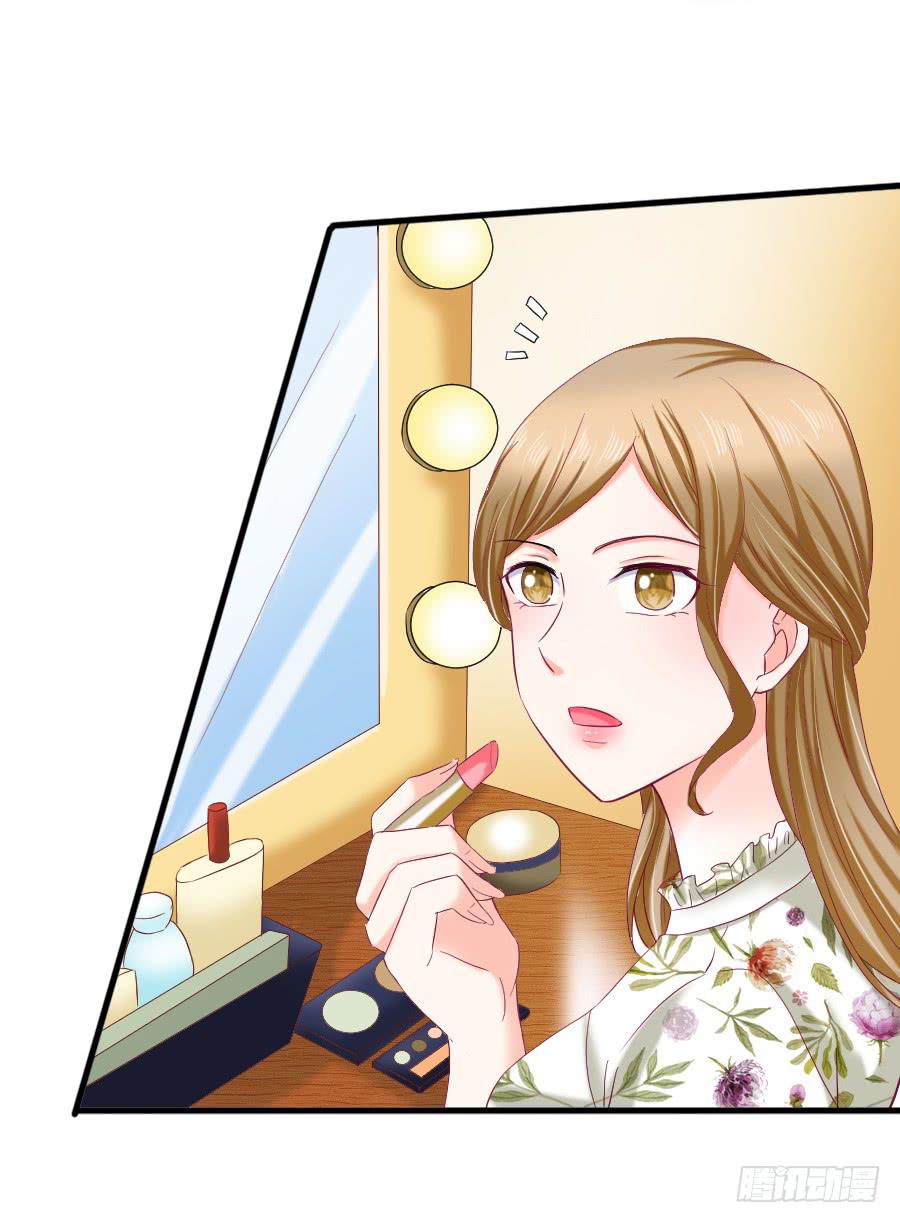 金智慧找李伊儿算账-第39话