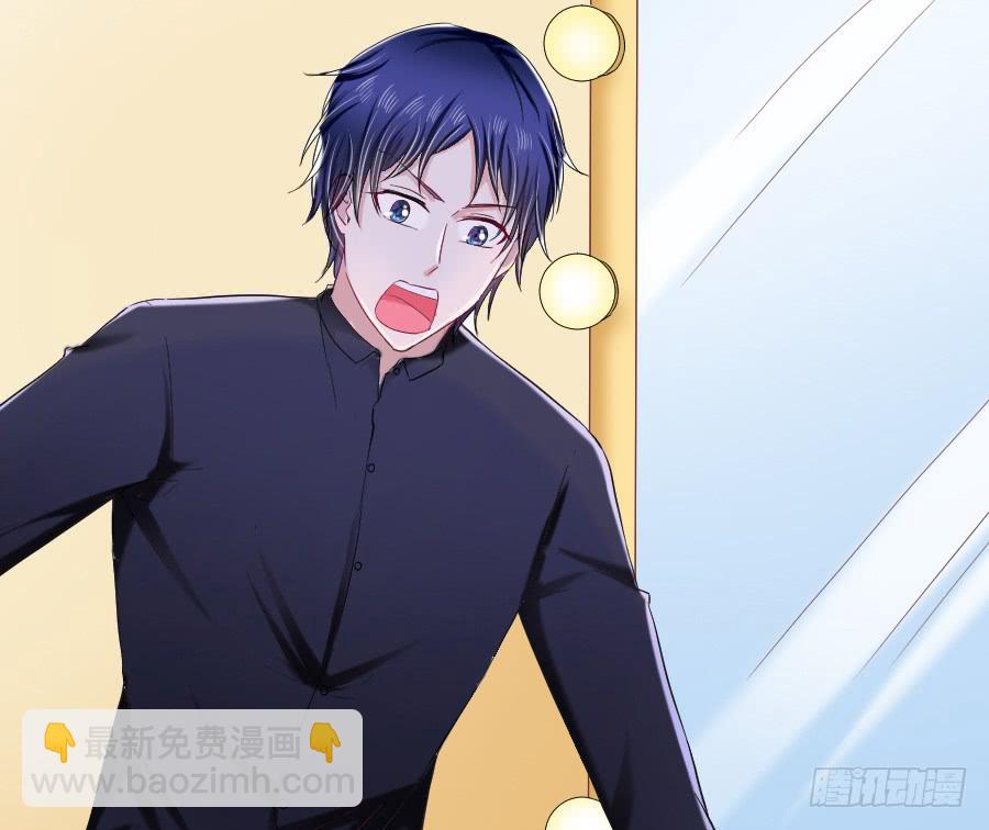 金智慧找李伊儿算账-第39话