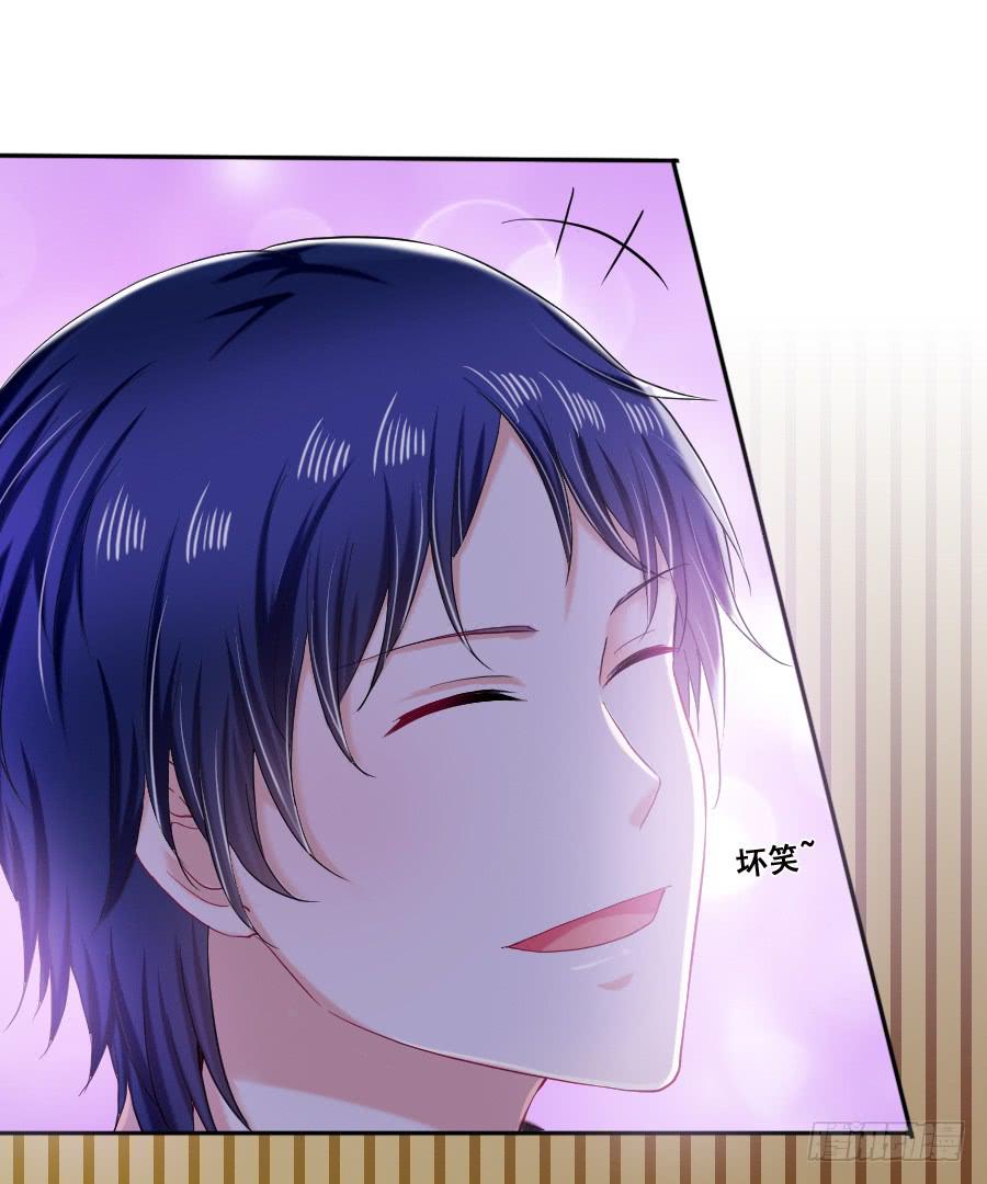 金智慧假装花心想让九尾狐死心(1/3)-第41话