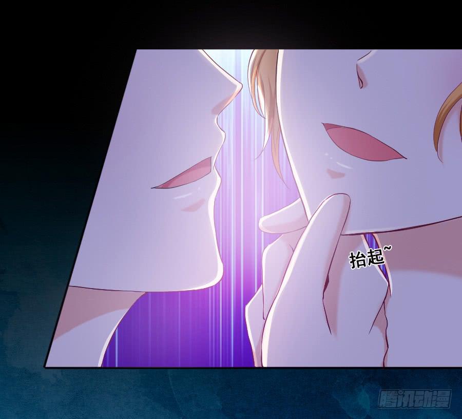 金智慧假装花心想让九尾狐死心(1/3)-第41话