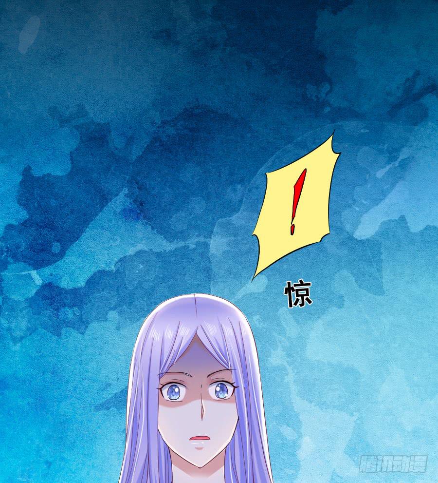 金智慧假装花心想让九尾狐死心(1/3)-第41话