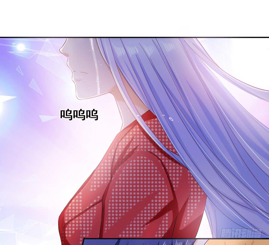 金智慧假装花心想让九尾狐死心(1/3)-第41话