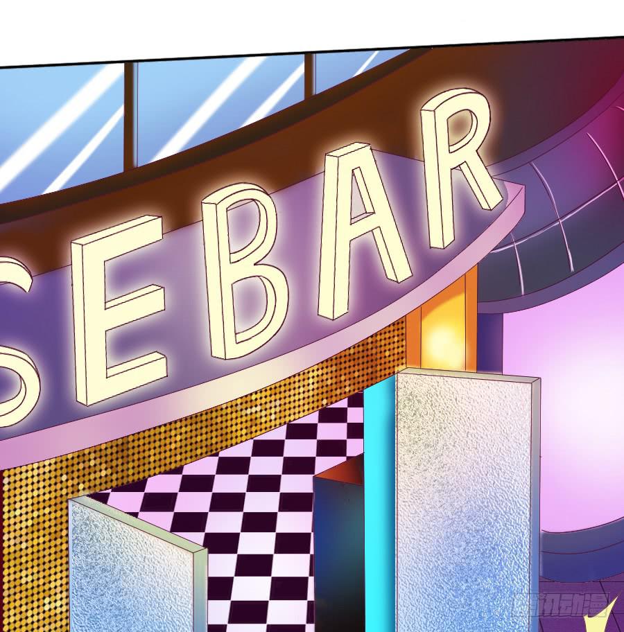 金智慧假装花心想让九尾狐死心(1/3)-第41话