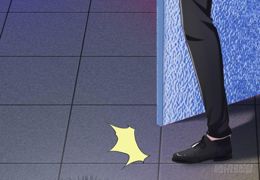 金智慧假装花心想让九尾狐死心(1/3)-第41话