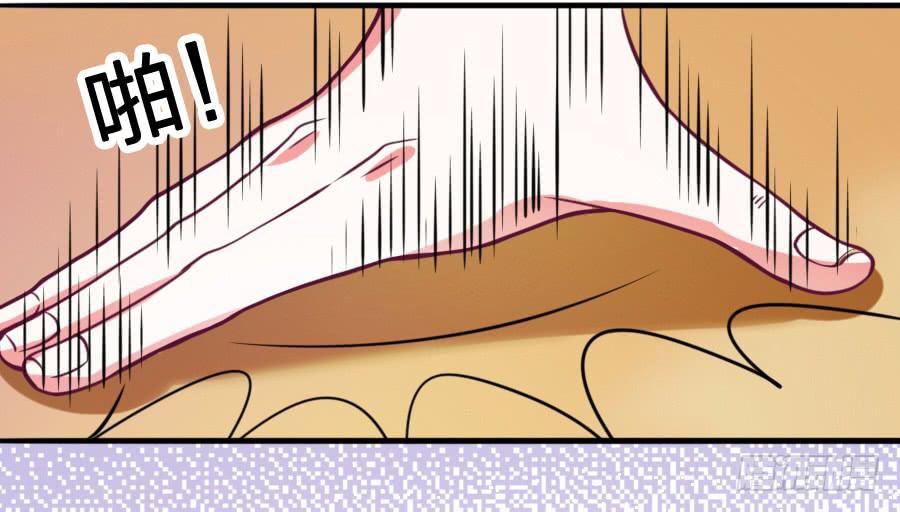 其实，我是月老的徒弟！(1/2)-第7话