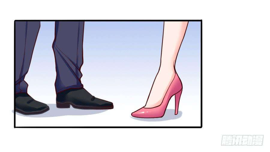 其实，我是月老的徒弟！(1/2)-第7话