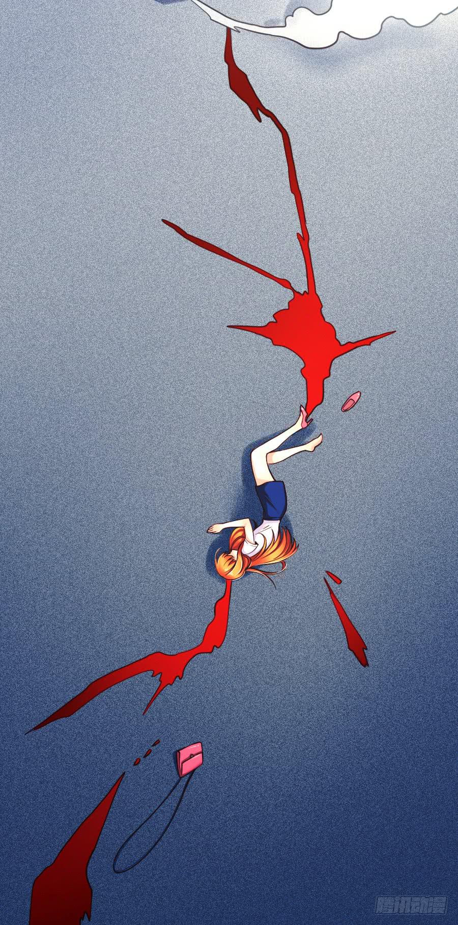 其实，我是月老的徒弟！(1/2)-第7话